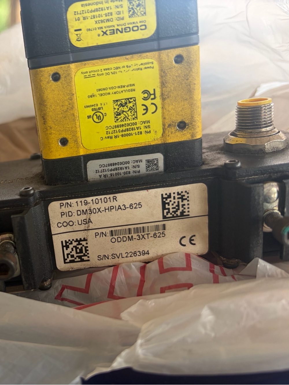 DM30X Networking Booster Module - Black and Yellow